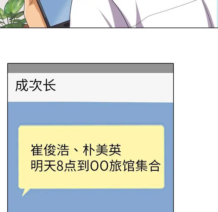 81.jpg