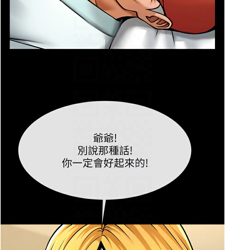 118.jpg