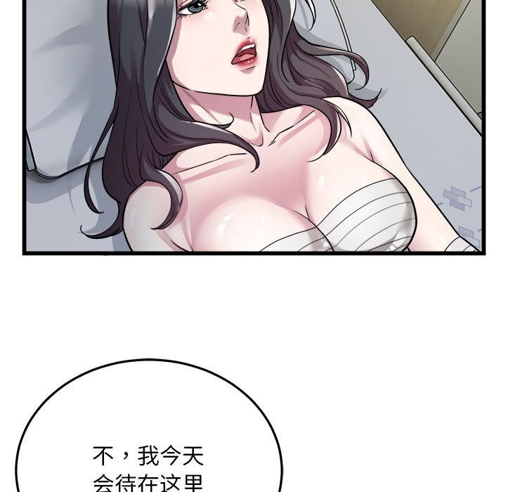 83.jpg