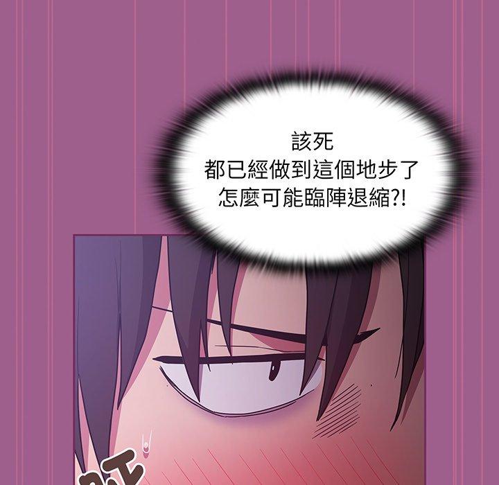 92.jpg