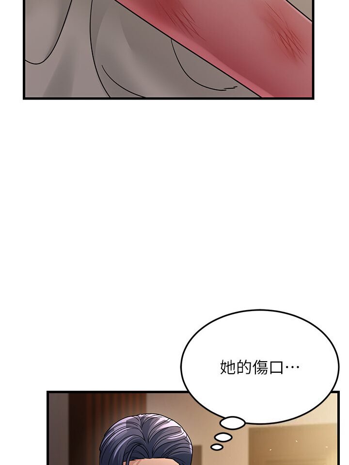 97.jpg