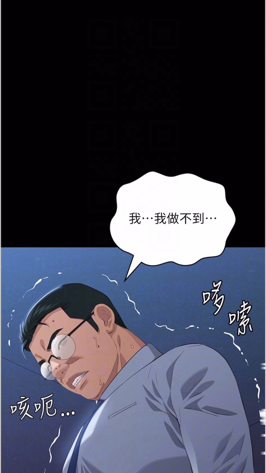 88.jpg