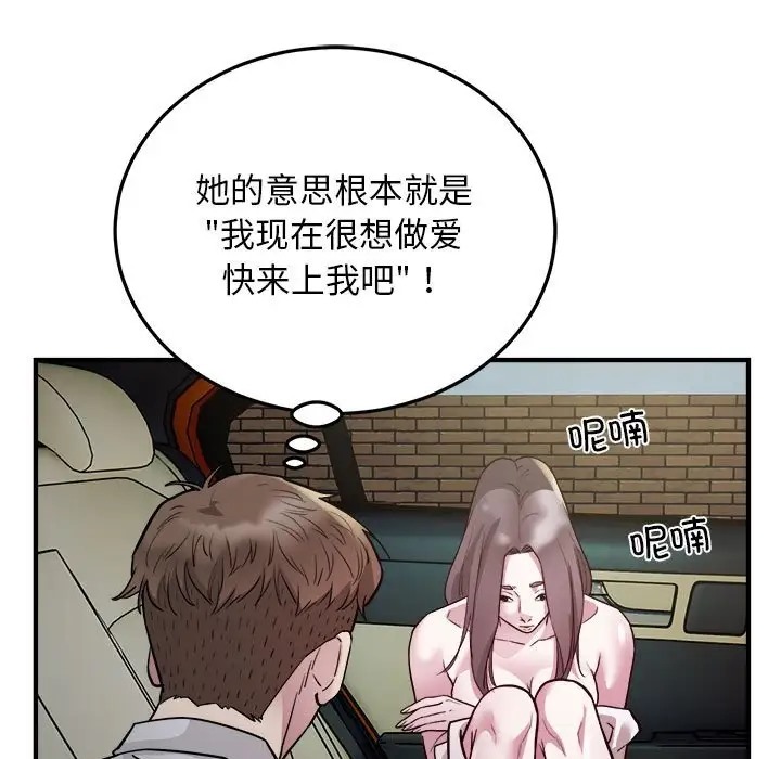 65.jpg