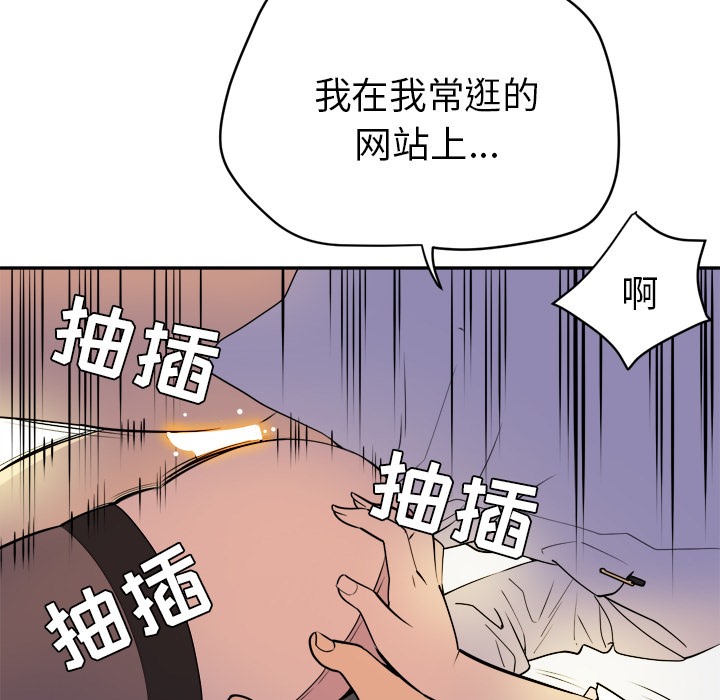 106.jpg