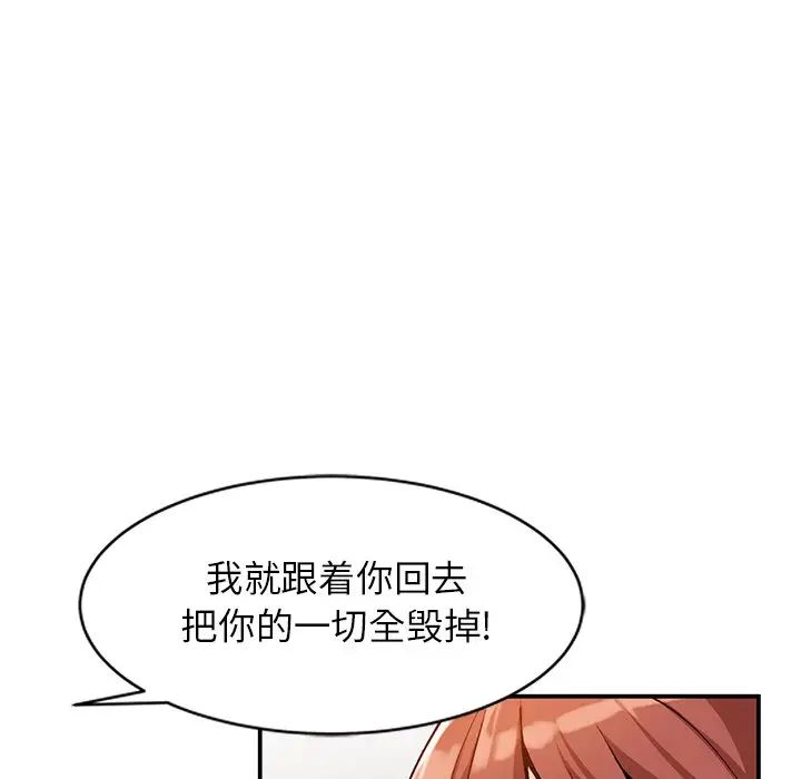 89.jpg