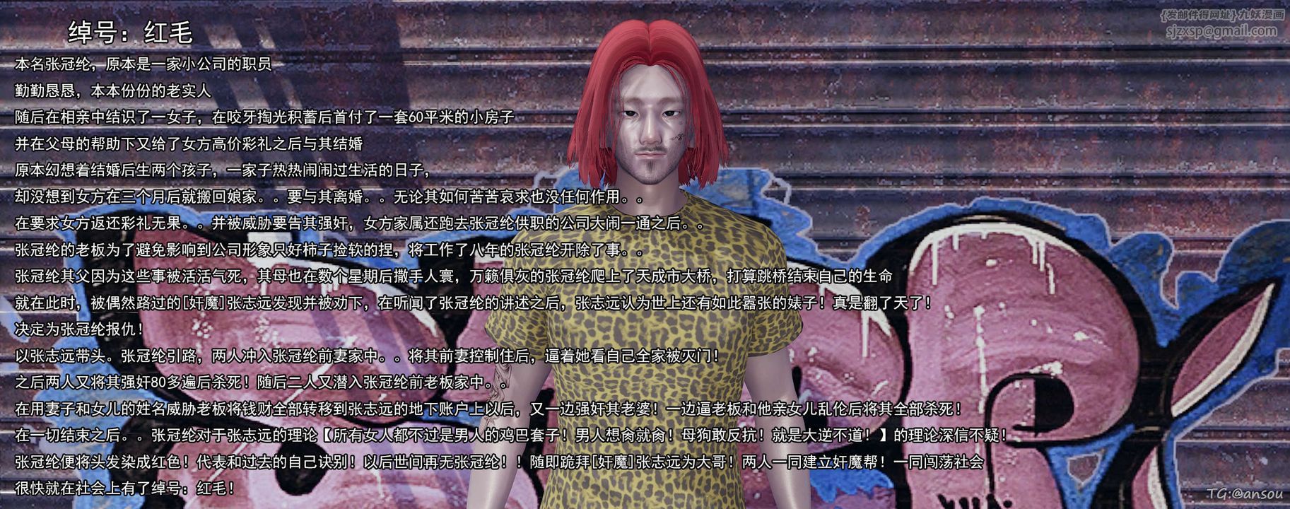 24.jpg