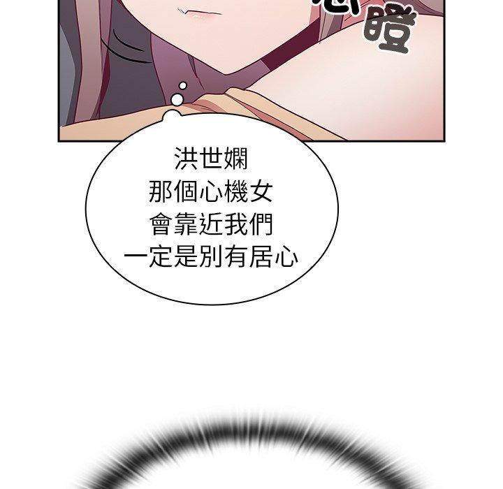 107.jpg