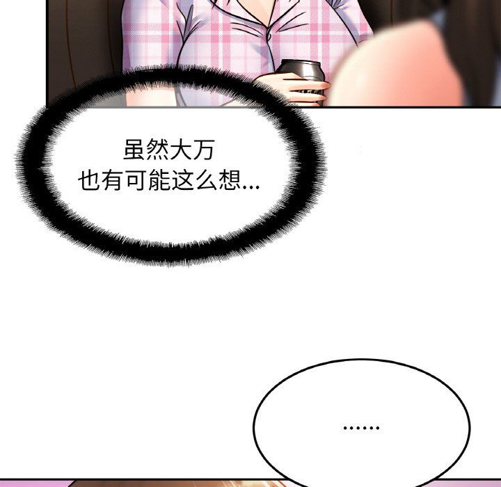 96.jpg