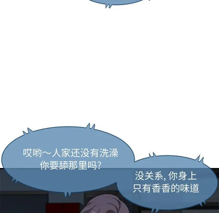 73.jpg