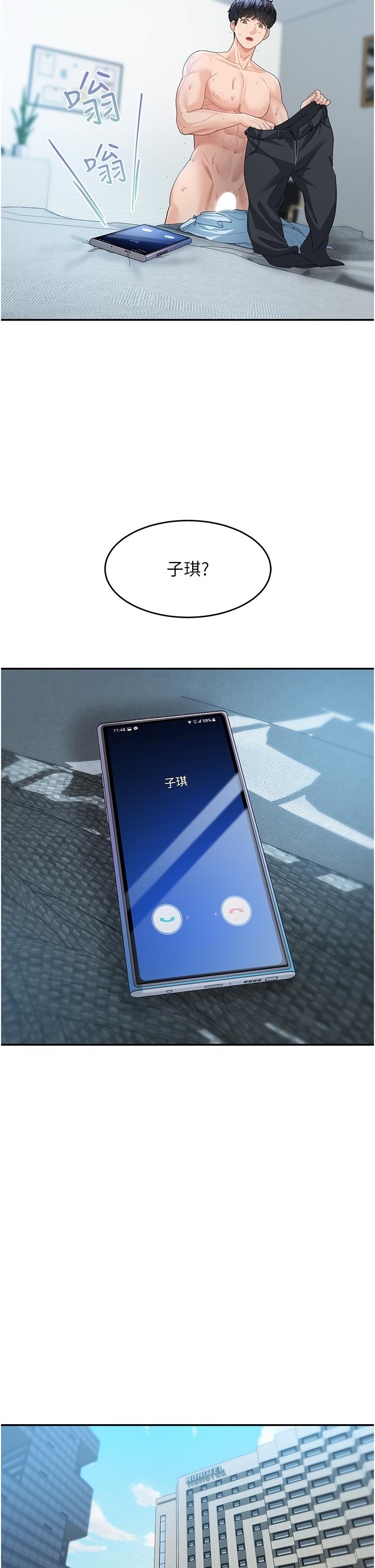 90.jpg