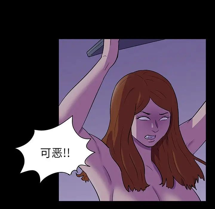 96.jpg