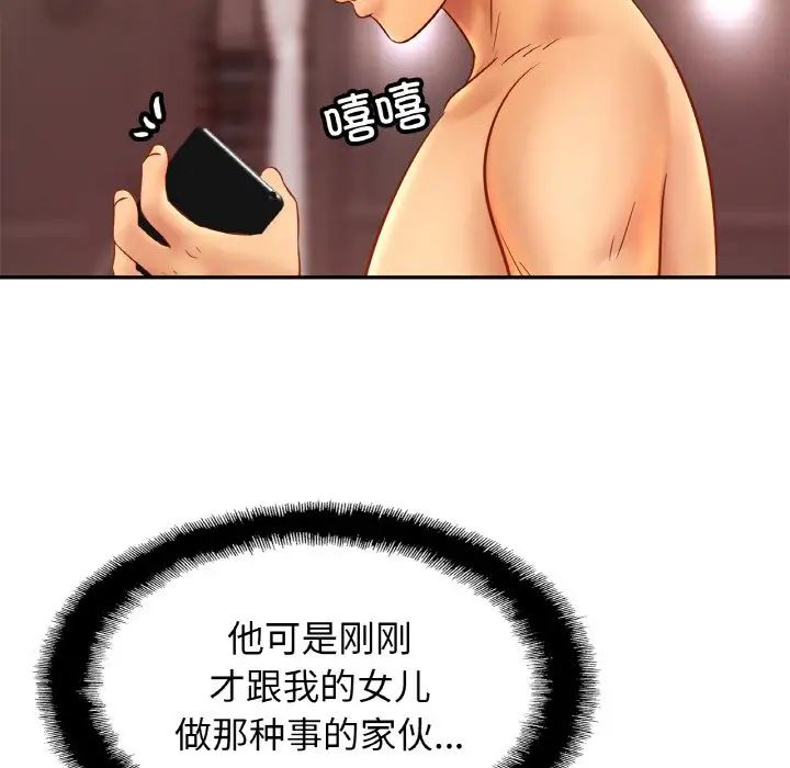 87.jpg
