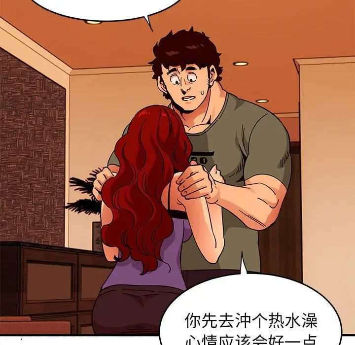 77.jpg
