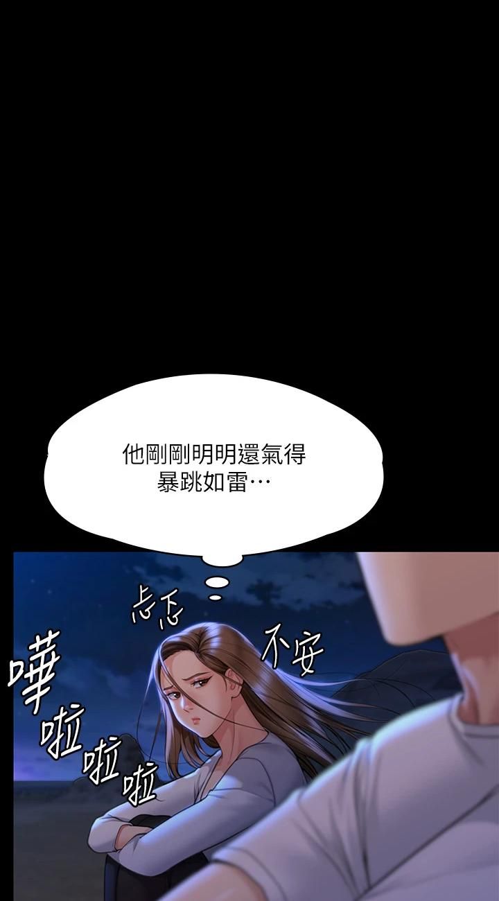 93.jpg