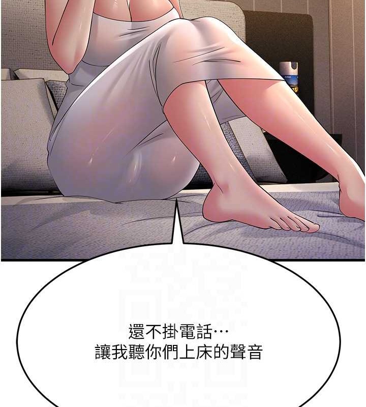 110.jpg