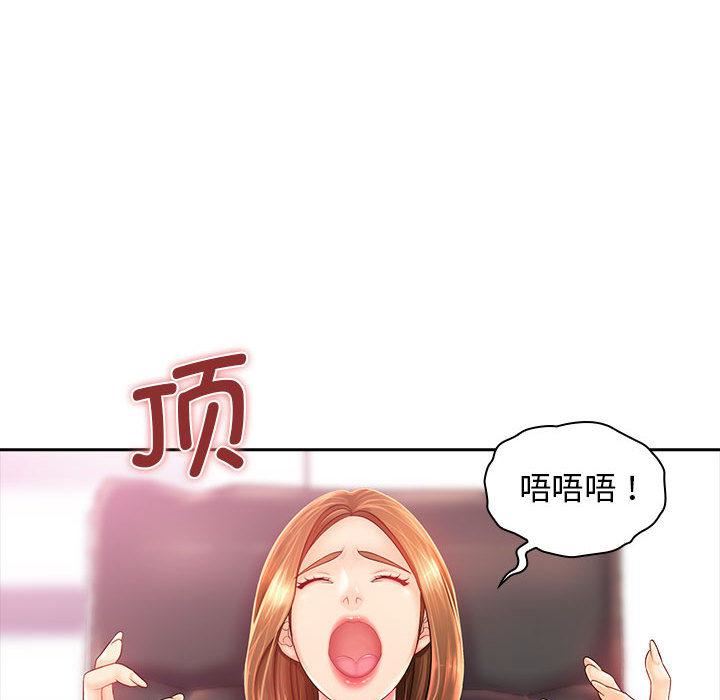 93.jpg