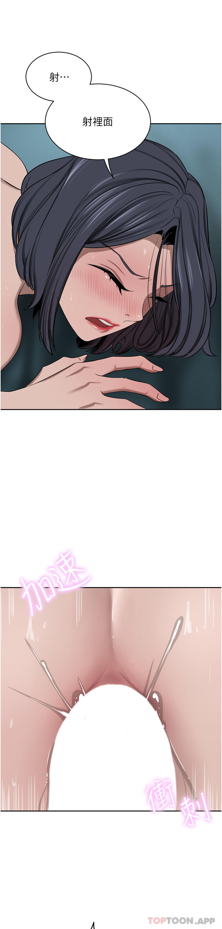52.jpg