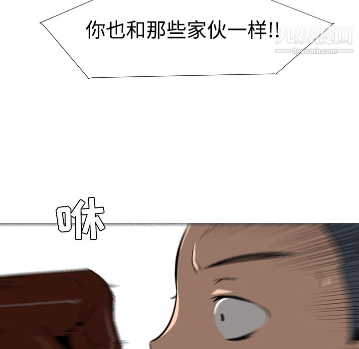 150.jpg