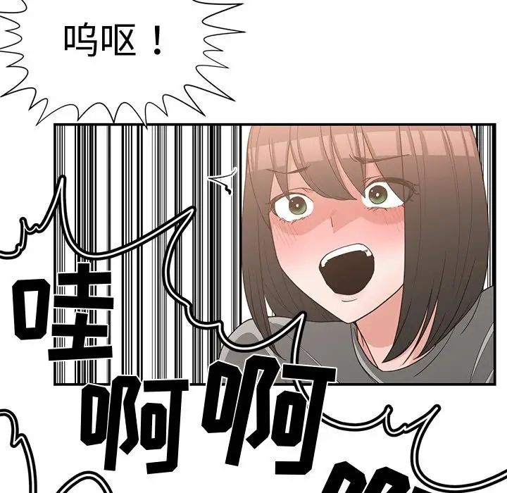 87.jpg