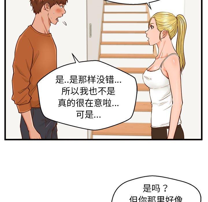 70.jpg