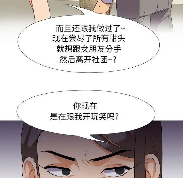 103.jpg