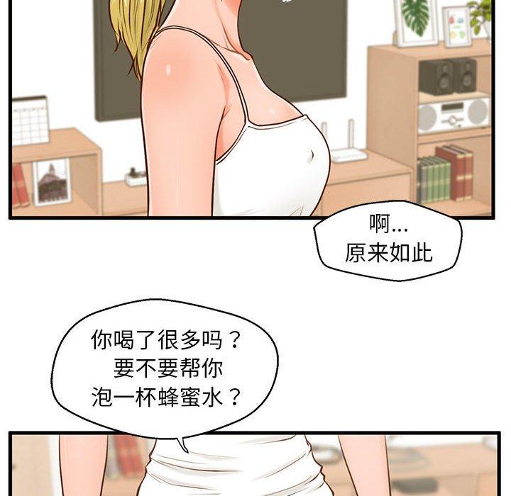 58.jpg