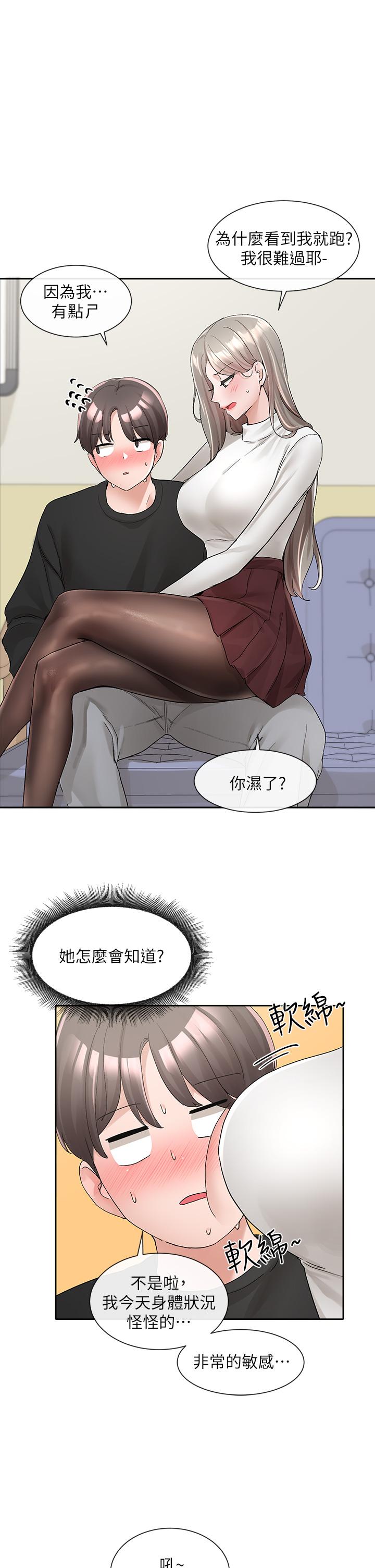 54.jpg