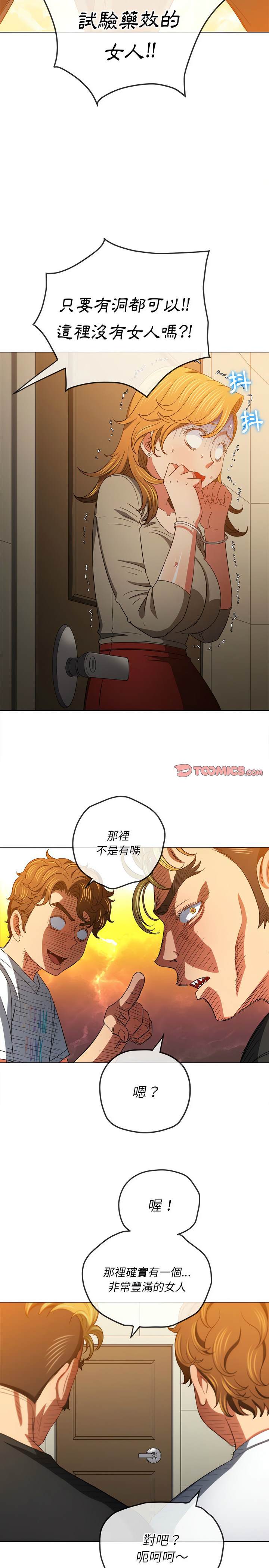 43.jpg