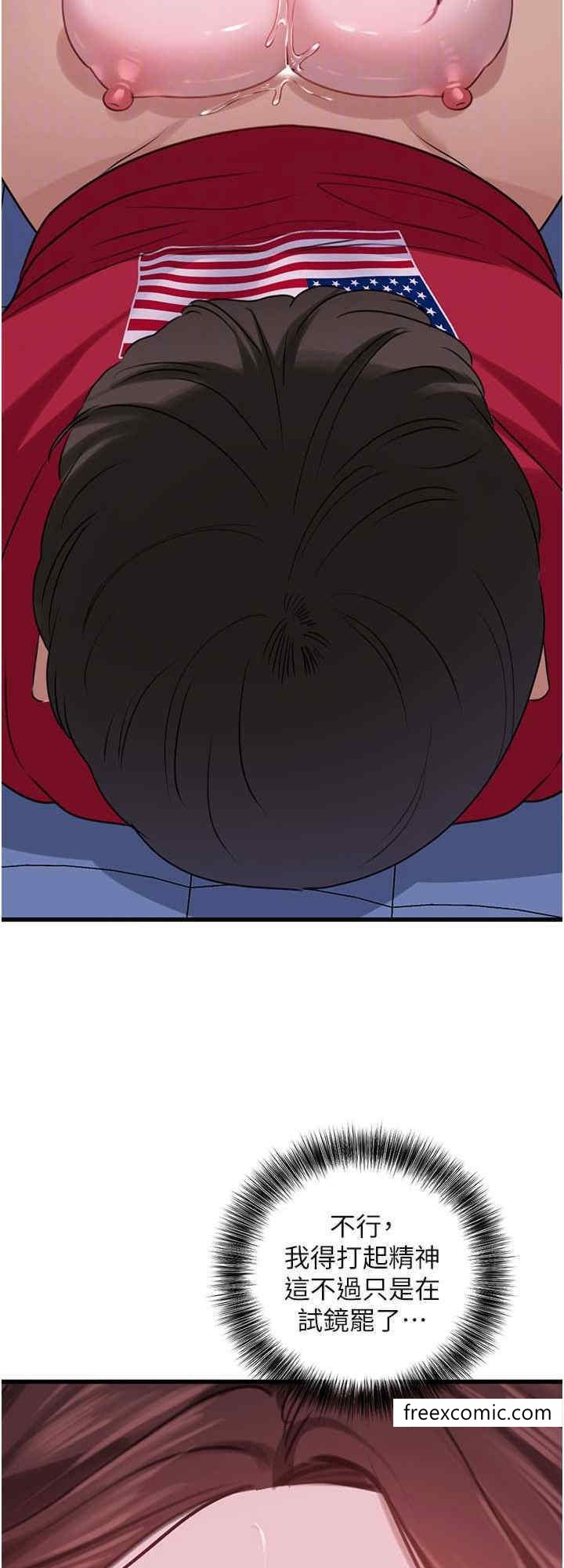 47.jpg