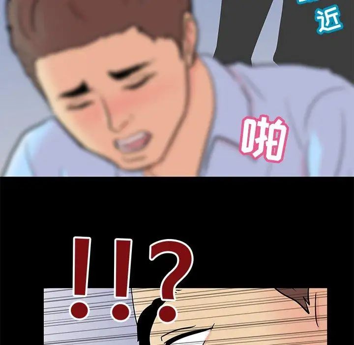 96.jpg