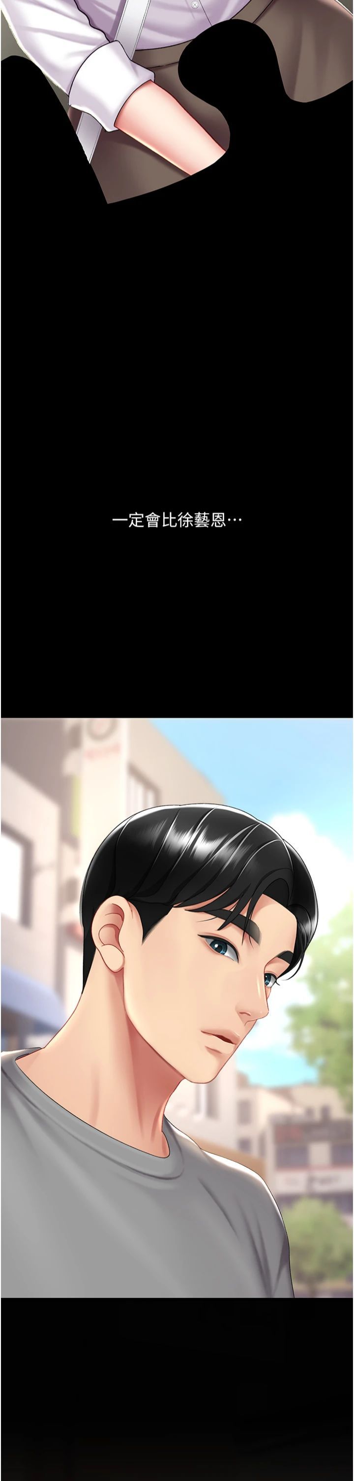 71.jpg