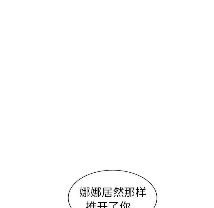 88.jpg