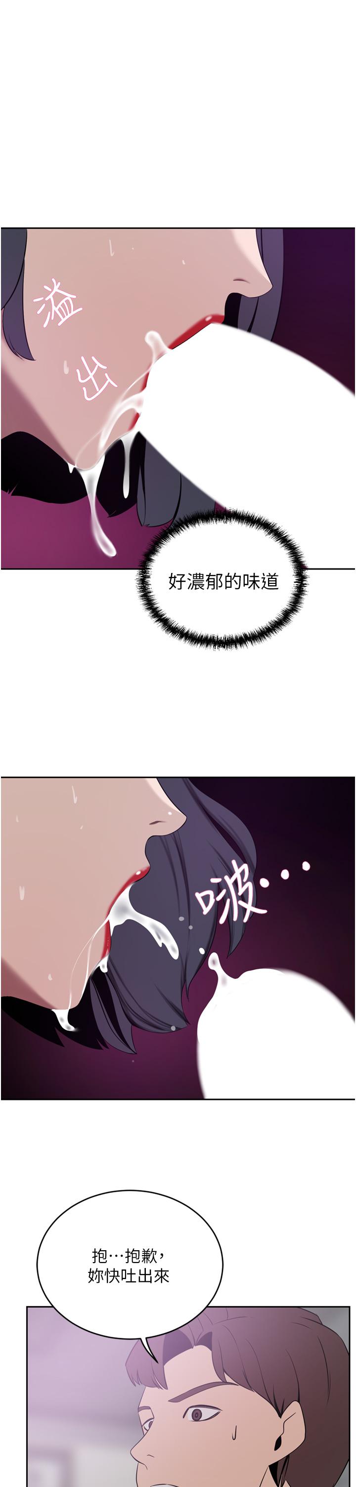 74.jpg