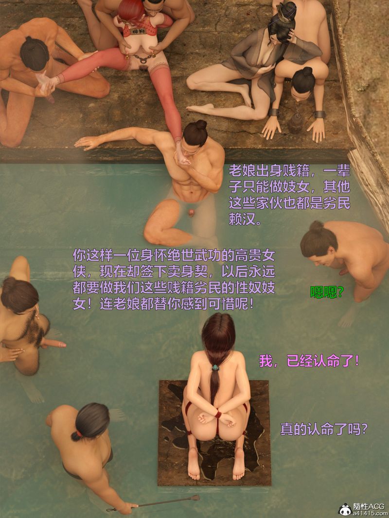 93.jpg