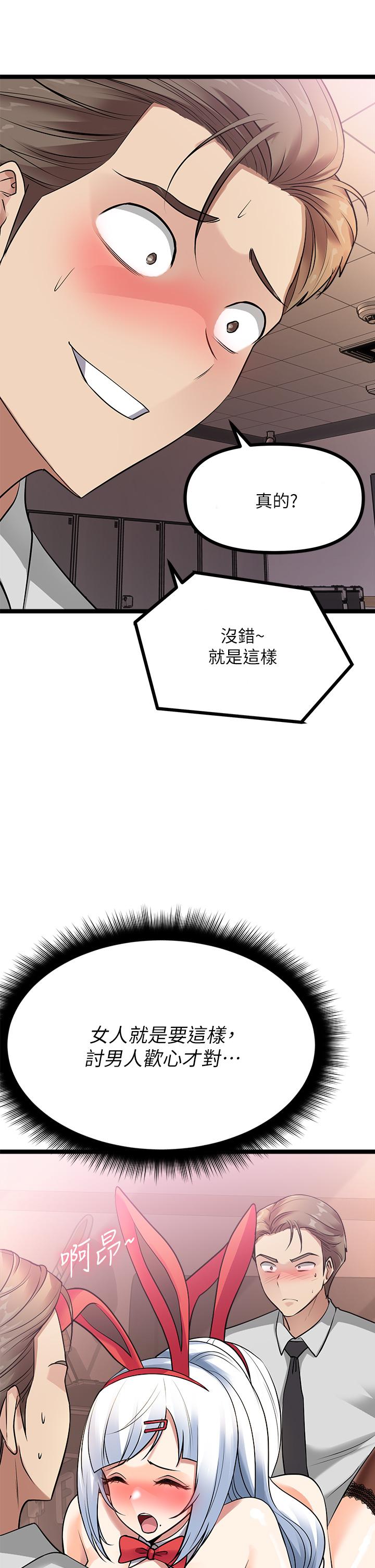 74.jpg