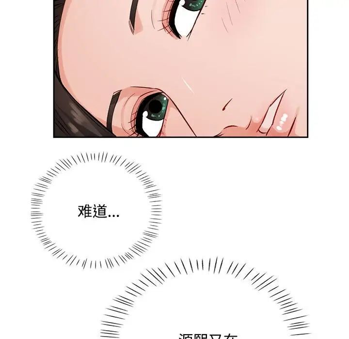 117.jpg