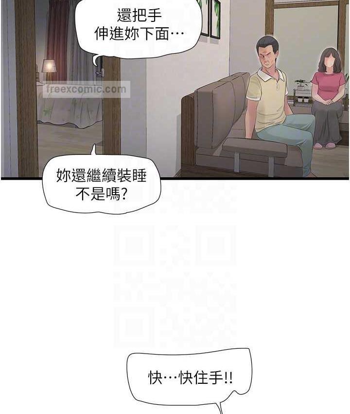 80.jpg