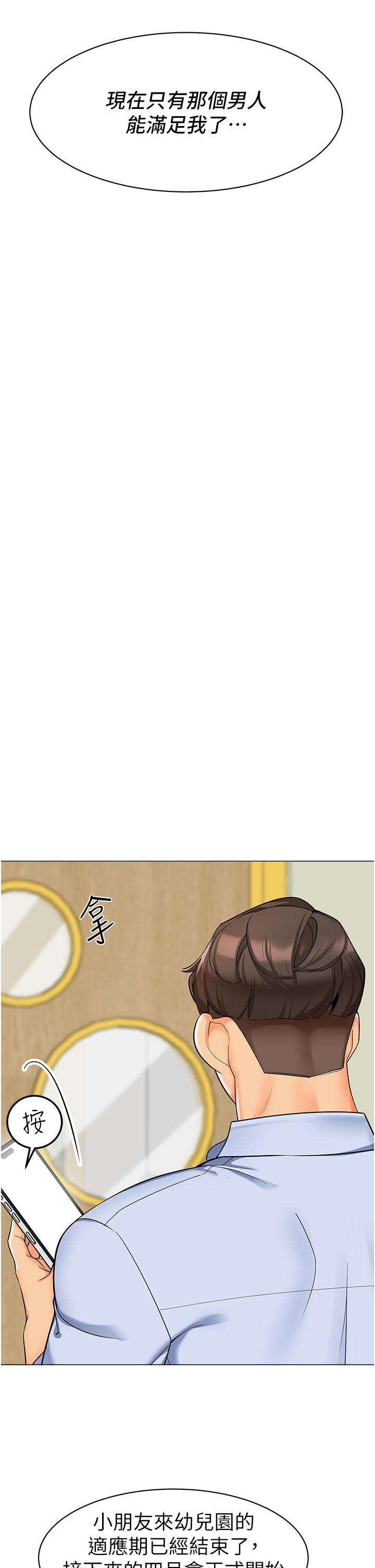 70.jpg