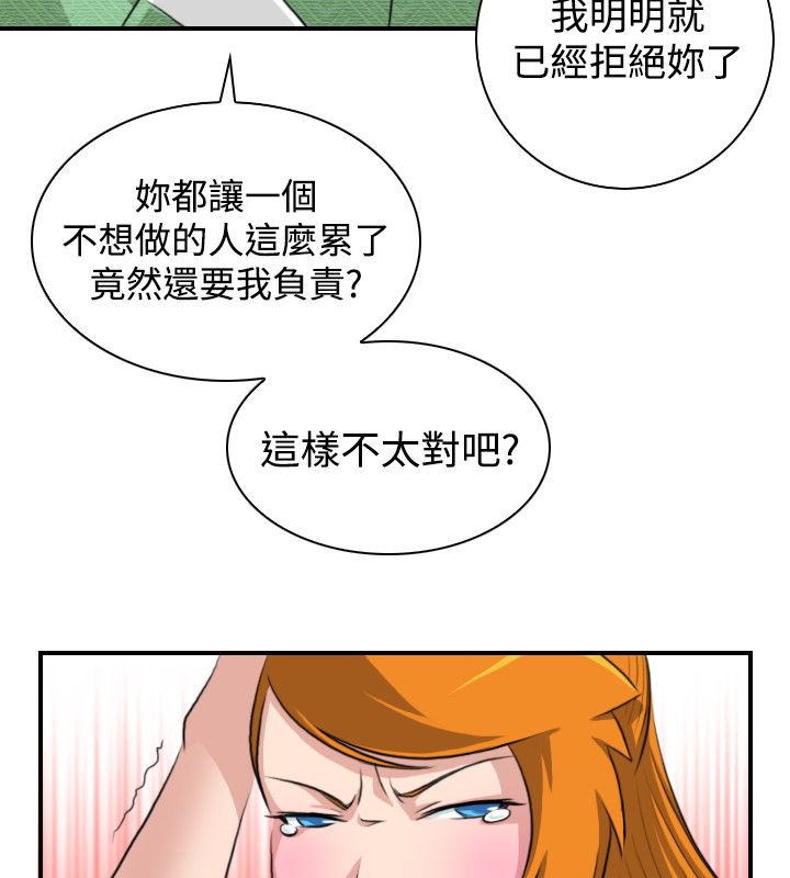 44.jpg