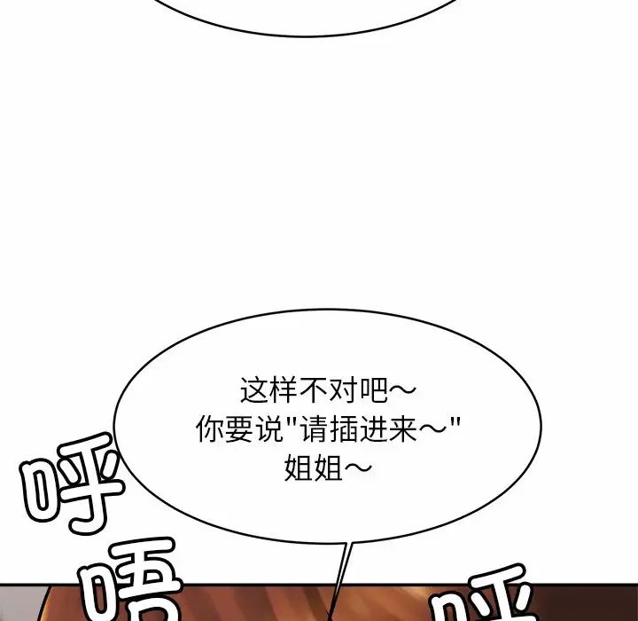 88.jpg