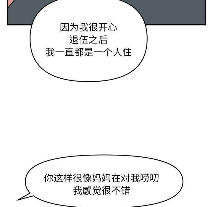 104.jpg