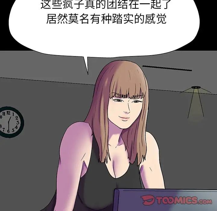 163.jpg