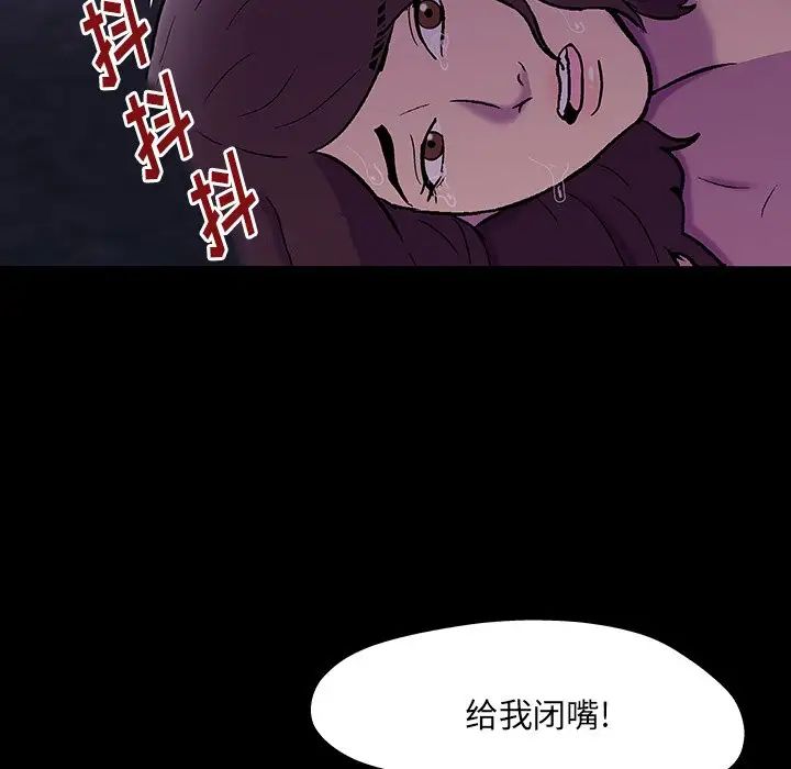 105.jpg
