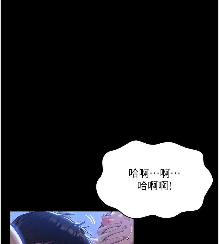 97.jpg