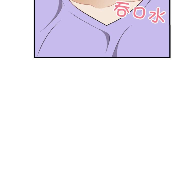 98.jpg