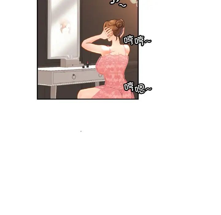 69.jpg