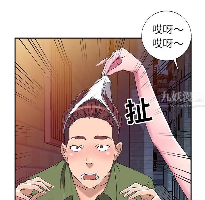 94.jpg