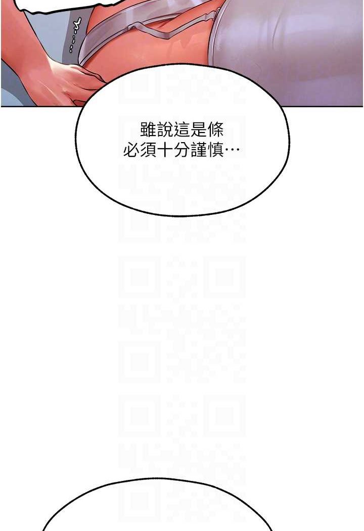88.jpg