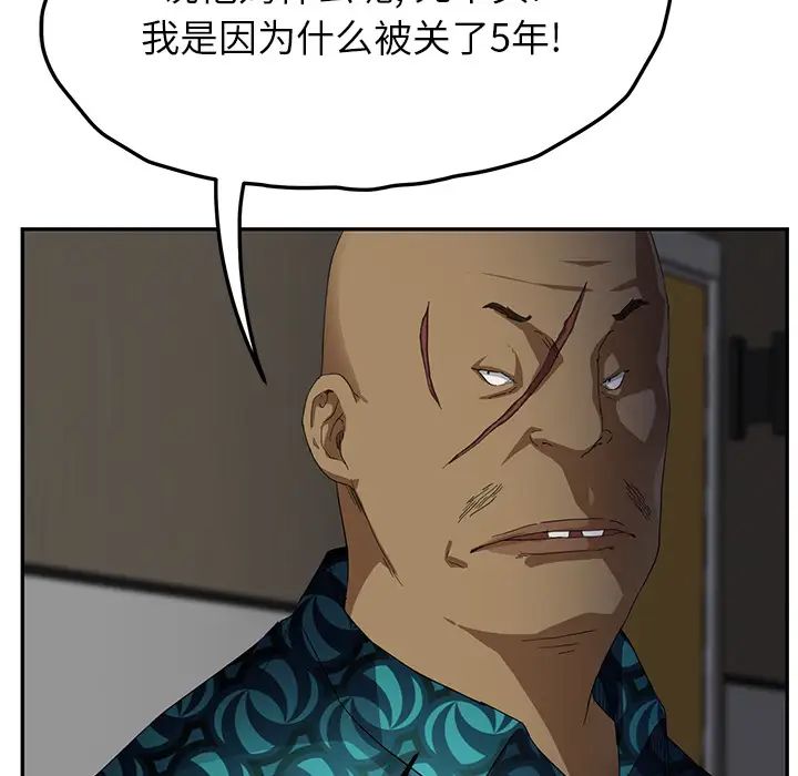 195.jpg