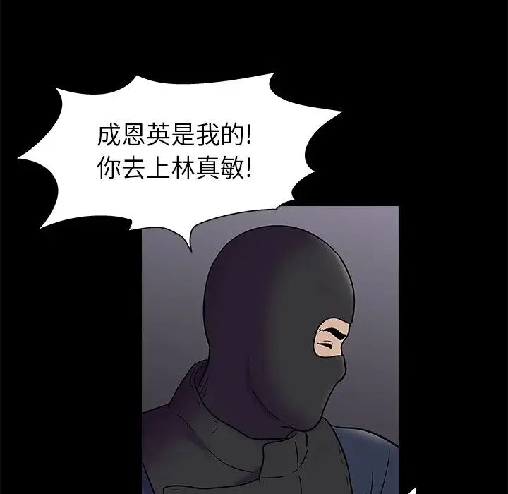 102.jpg